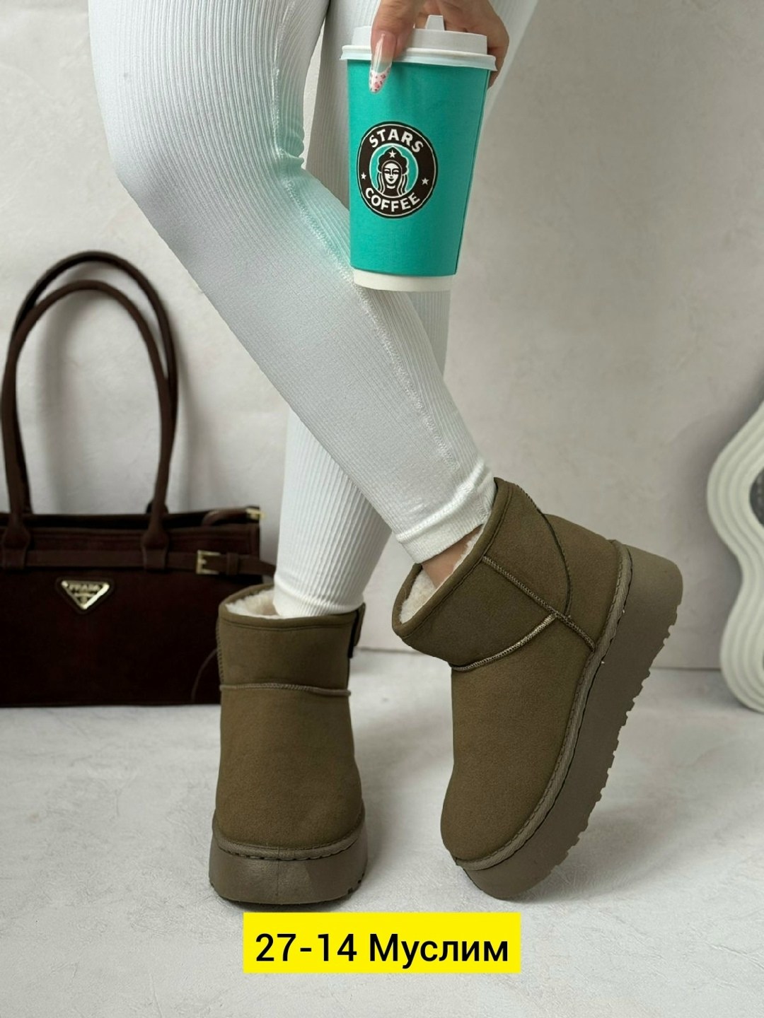 женские угги,,угги женские зимние, женская зимняя,угги короткие