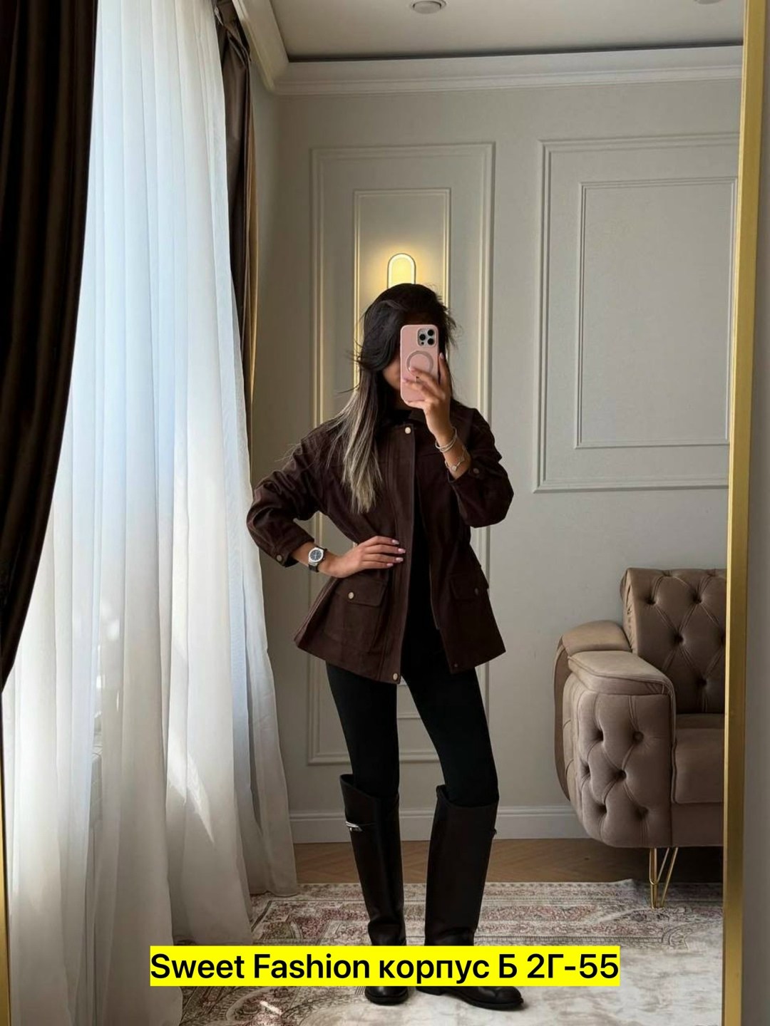 куртка замшевая женская,замшевая куртка,куртка из замши,женская куртка,куртка демисезонная