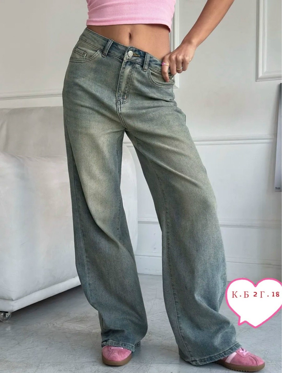 джинсы женские,модные джинсы,джинсы женские широкие,джинсы широкие,джинсы брюки