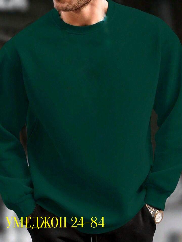 толстовка кофта,толстовка свитшот мужской,мужские свитшоты,мужская толстовка,кофта мужская