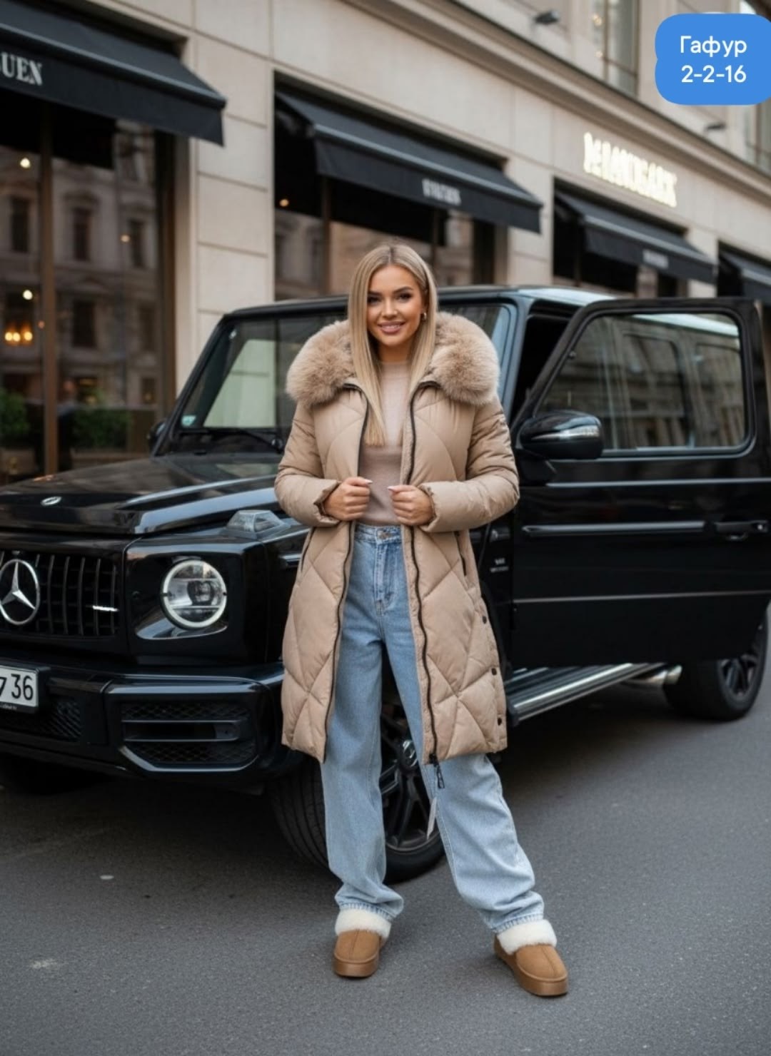 пуховики женские,куртка женская,зимние женские куртки,пуховик удлиненный,пуховик