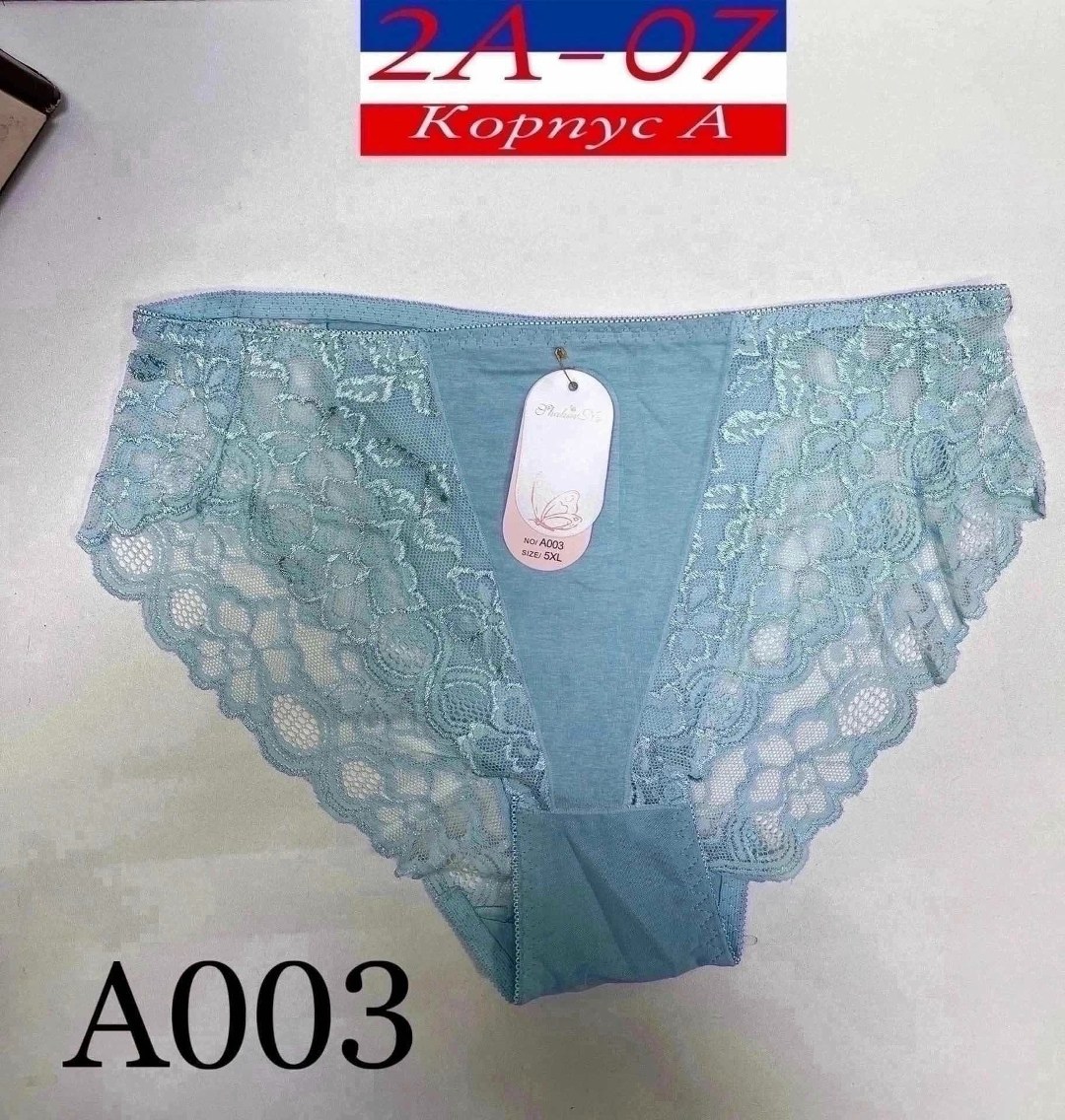 трусы женские 5 шт,женский трусы,трусы женские трусы,трусы женски,трусы оптом