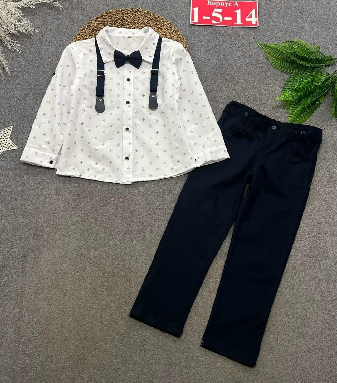нарядный костюм для мальчика,костюм праздничный для мальчика,костюмы для мальчиков,комплект рубашка и брюки для мальчика,костюм для мальчика рубашка
