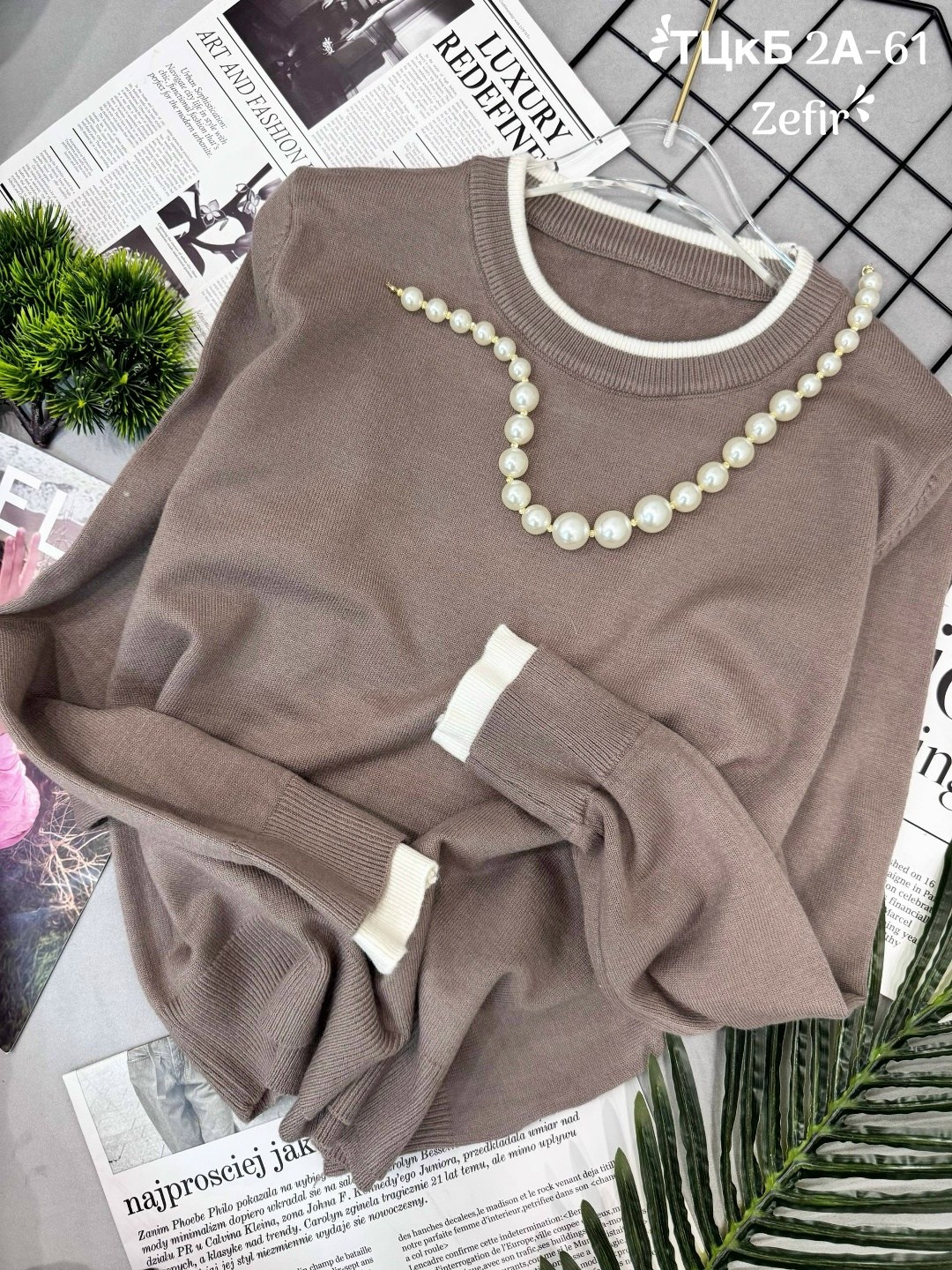 кофта женская,свитер женский кофта,кофта свитер,джемпер с бусинами,трикотажный свитер