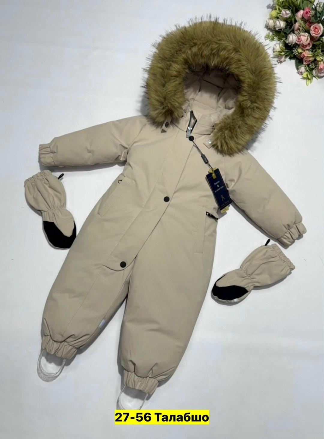 зимний комбинезон детский,зимние комбинезоны,комбинезон зимний для мальчика,детские комбинезоны зимние,комбинезон детский