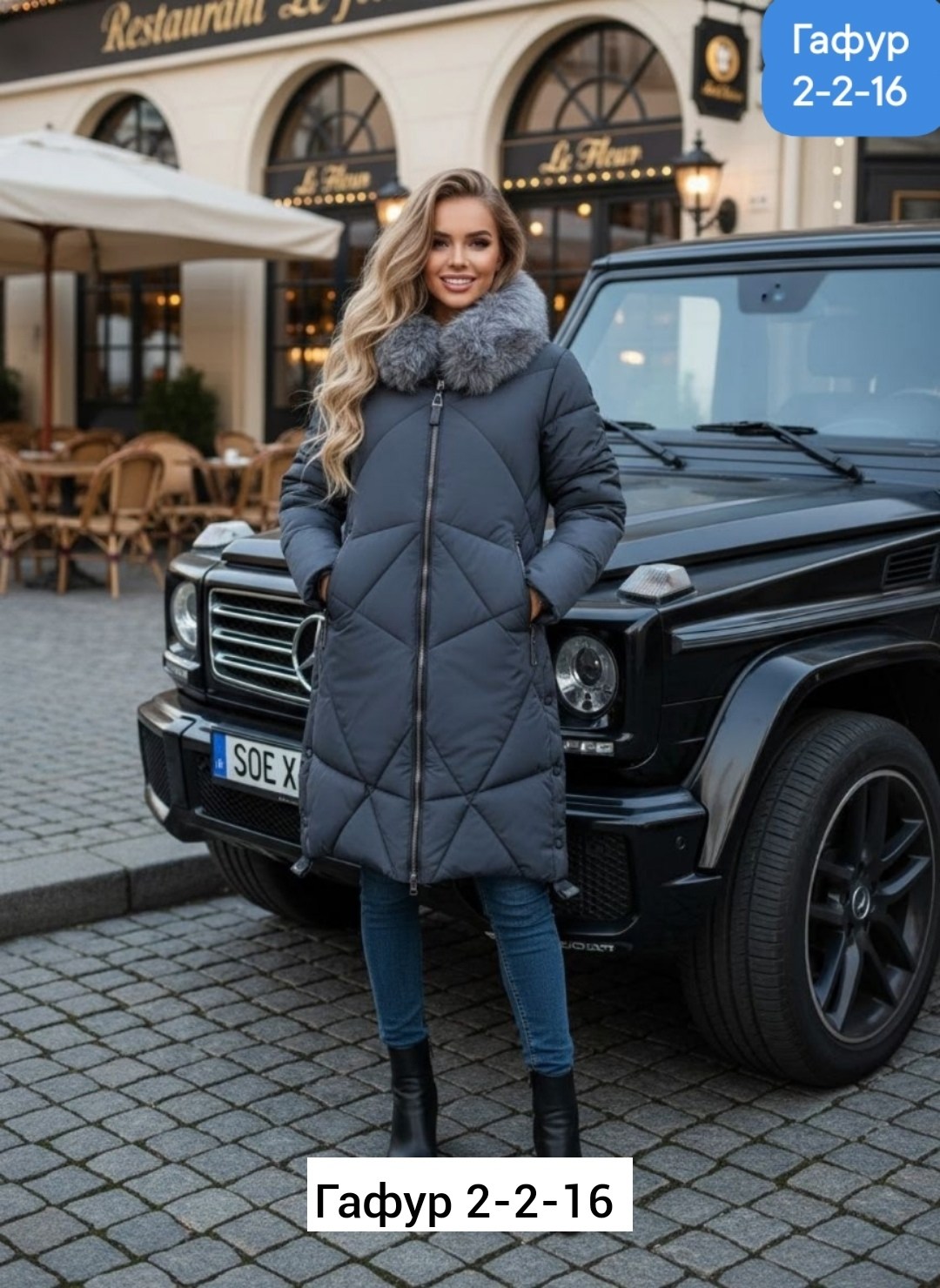женская зимняя куртка,зимние куртки,стильные пуховики,женская куртка,пуховики женские