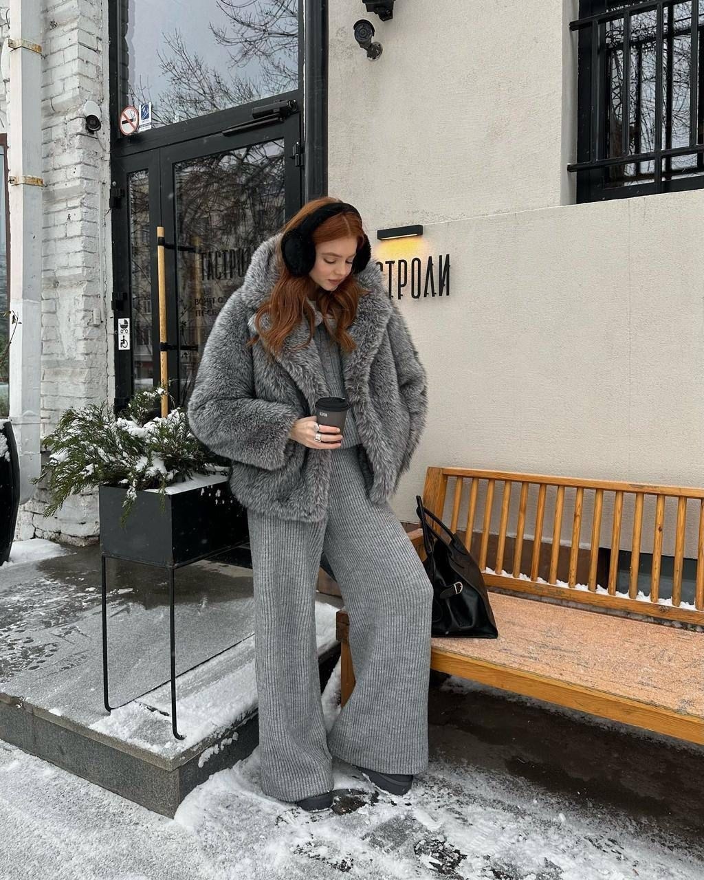 мода стиль,зимние образы,зимний стиль,зимний стиль одежды