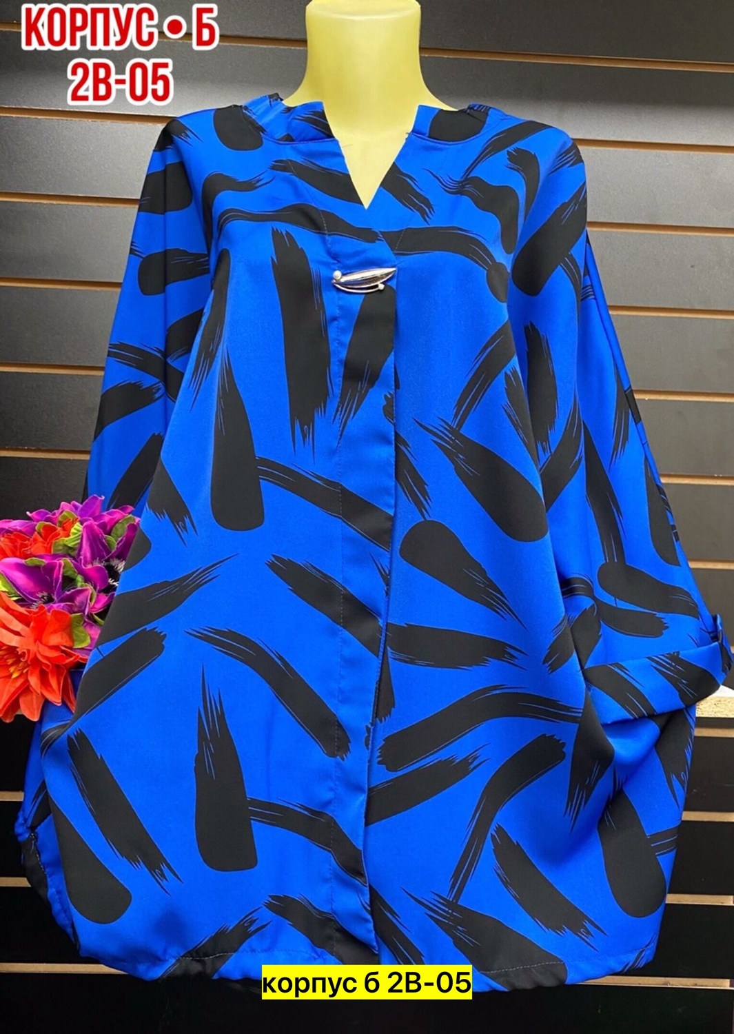 блузка женская,блузка ,женские блузки и рубашки,женская блуза,блузка больших размеров женская