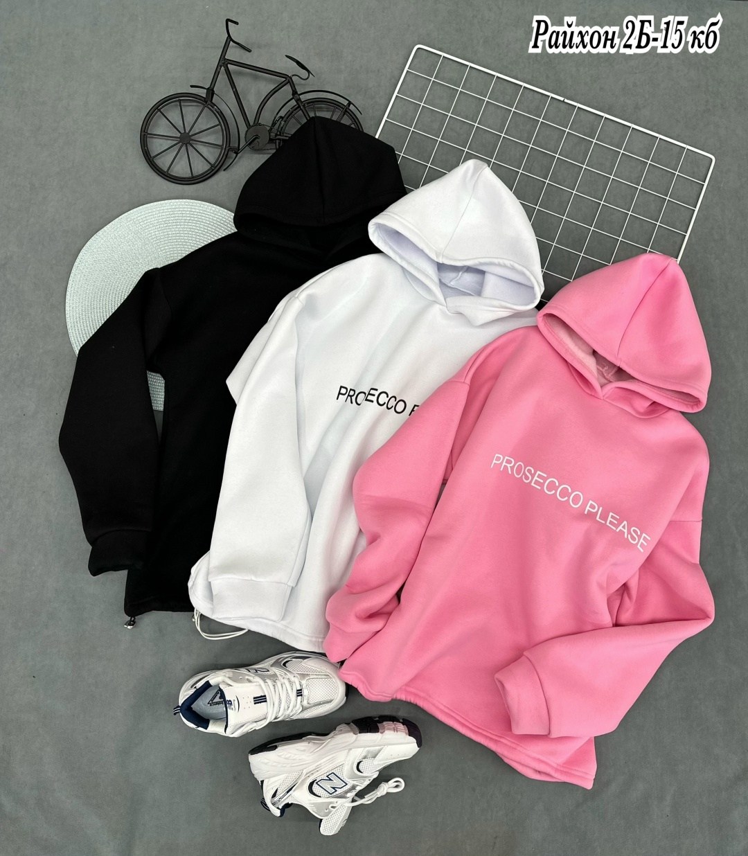 толстовка модная,толстовки худи,толстовка стильная,худи на флисе,свитшот с капюшоном