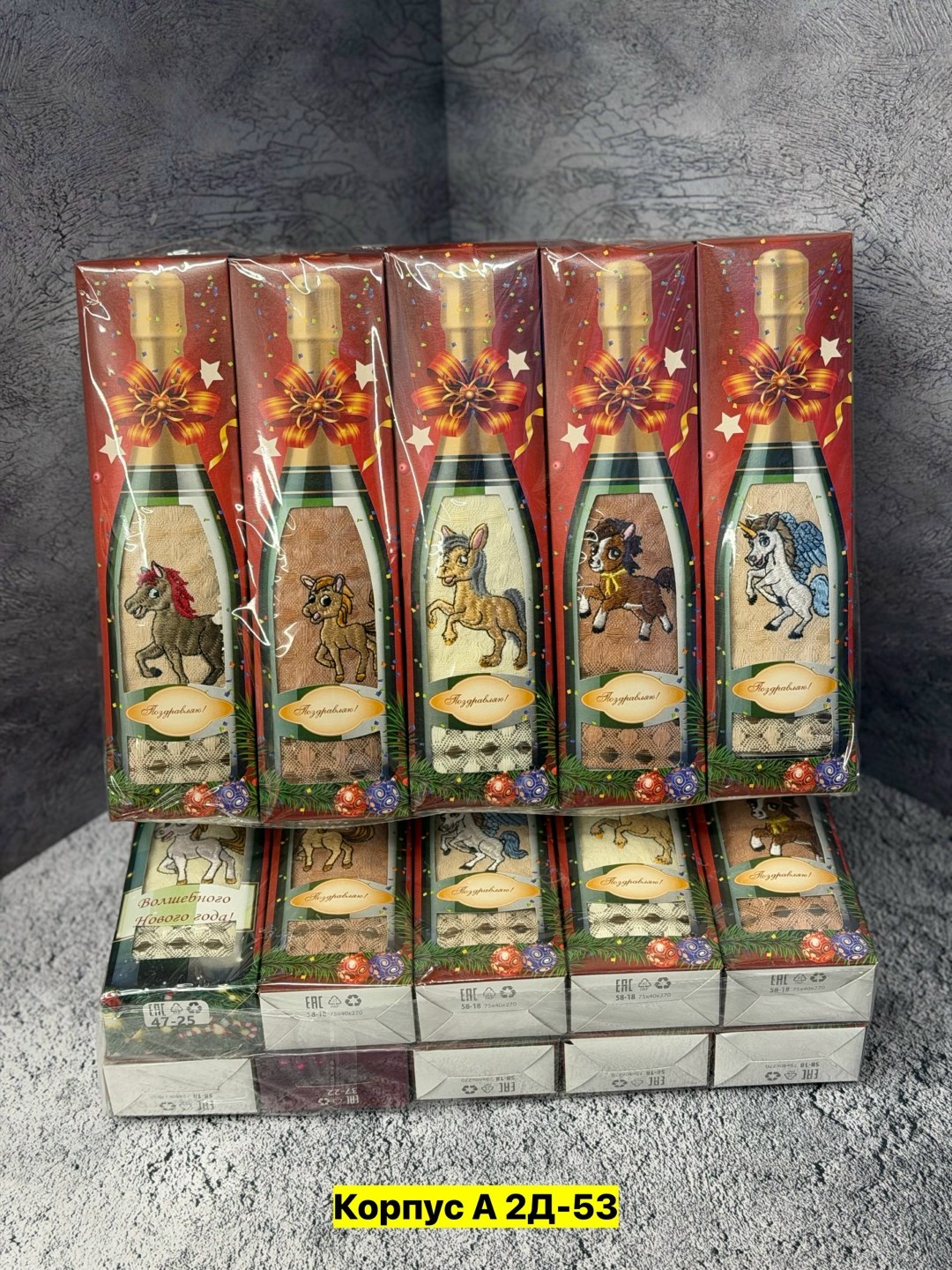 полотенца кухонные вафельные,набор кухонные полотенец,кухонное полотенце,набор вафельных кухонных полотенец,набор вафельные полотенца для кухни