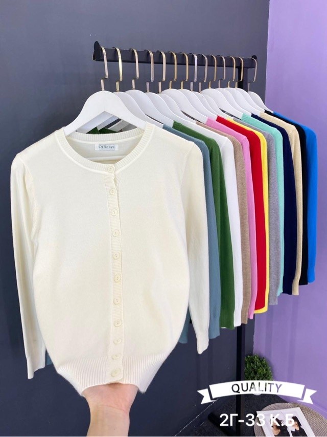 кардиган женский,кардиган,кашемировый кардиган,кардиган кофта,джемпер кардиган