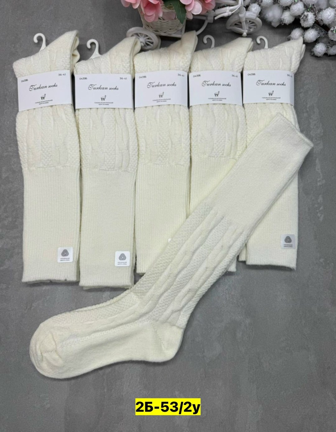 носки женские 10 пар,носки женские,носки для женщин,женские высокие носки,носки теплых