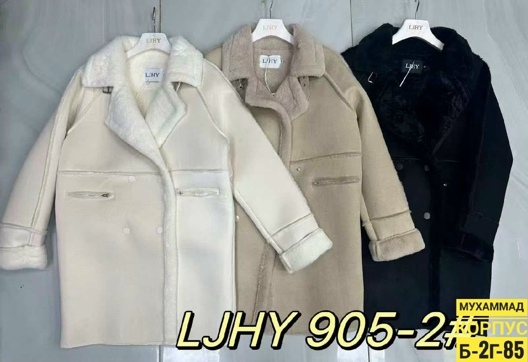теплое пальто,модное пальто,стильное пальто,утепленное пальто,плюшевое пальто