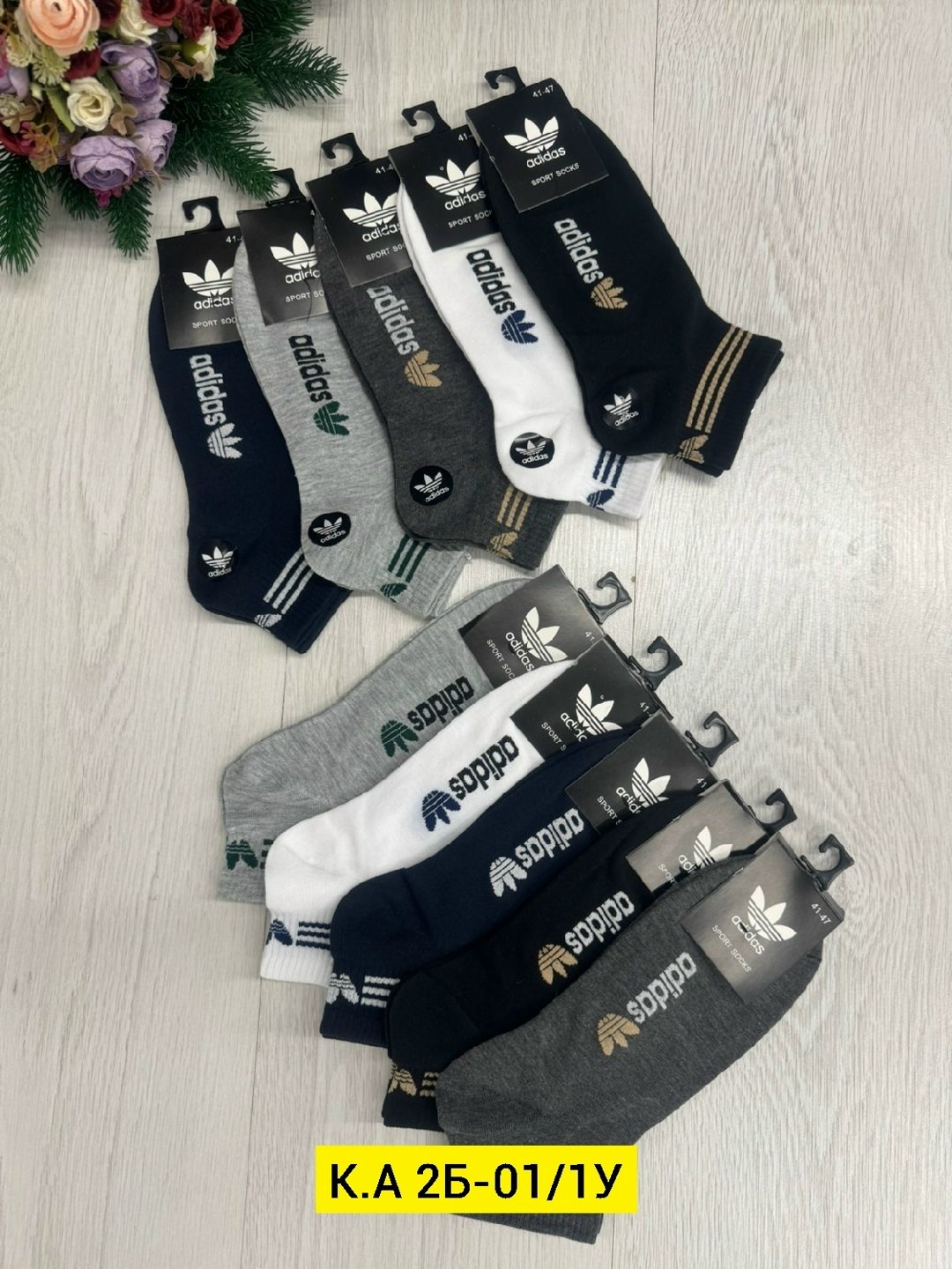 носки мужские adidas,комплект носков adidas,носки мужские средние,мужские носки,носки мужские спортивные