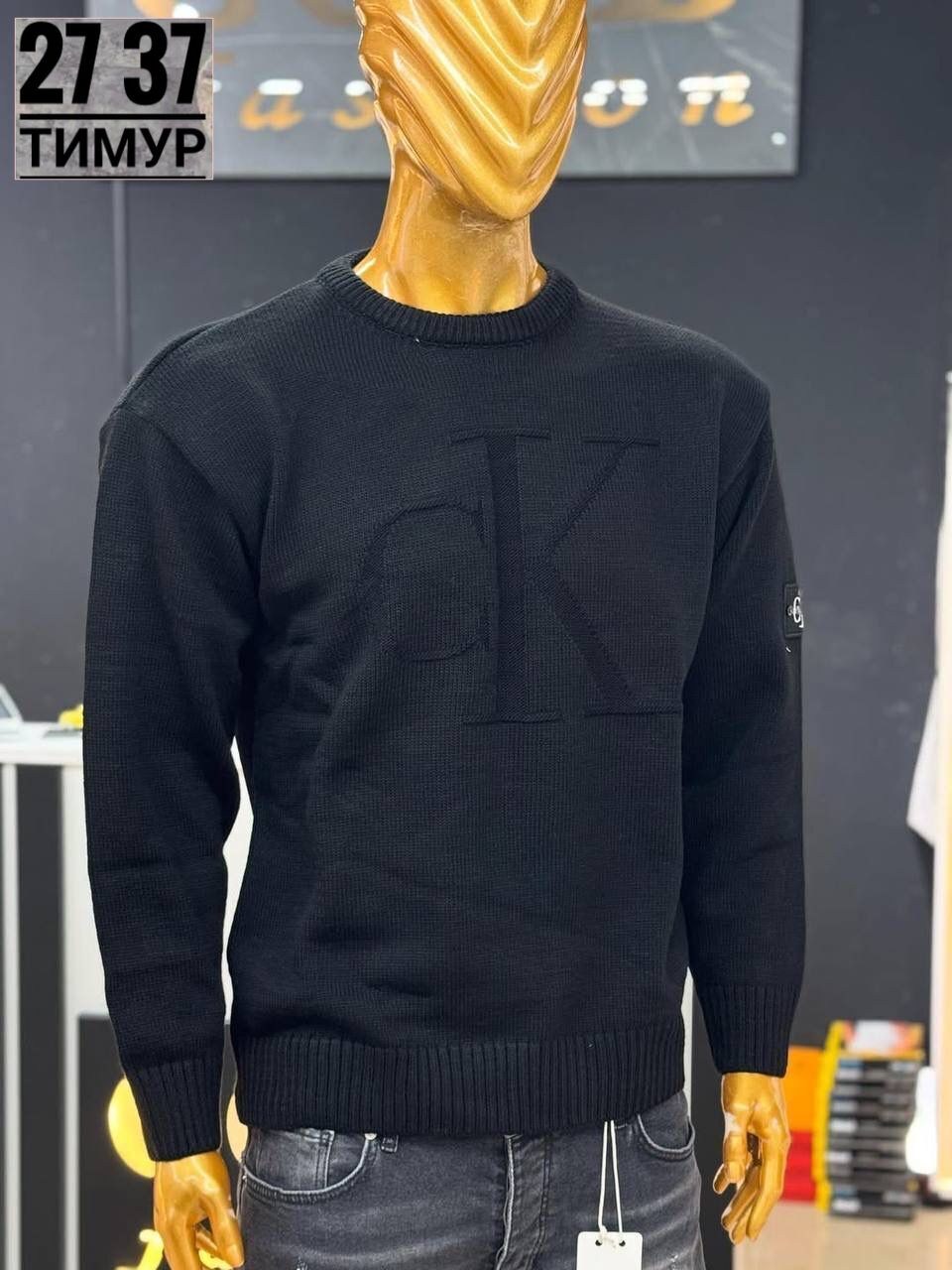 свитер кофта,свитер stone island,свитер стон айленд,свитер джемпер,джемпер свитшот