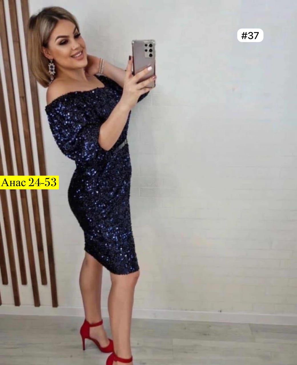 женское платье с пайетками,новогоднее платье с пайетками,платье большие размеры,платье,платье женское праздничное