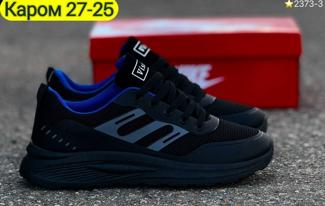 кроссовки,кроссовки для мужчин,кроссовка мужской,мужские кроссовки,кроссовки мужские adidas