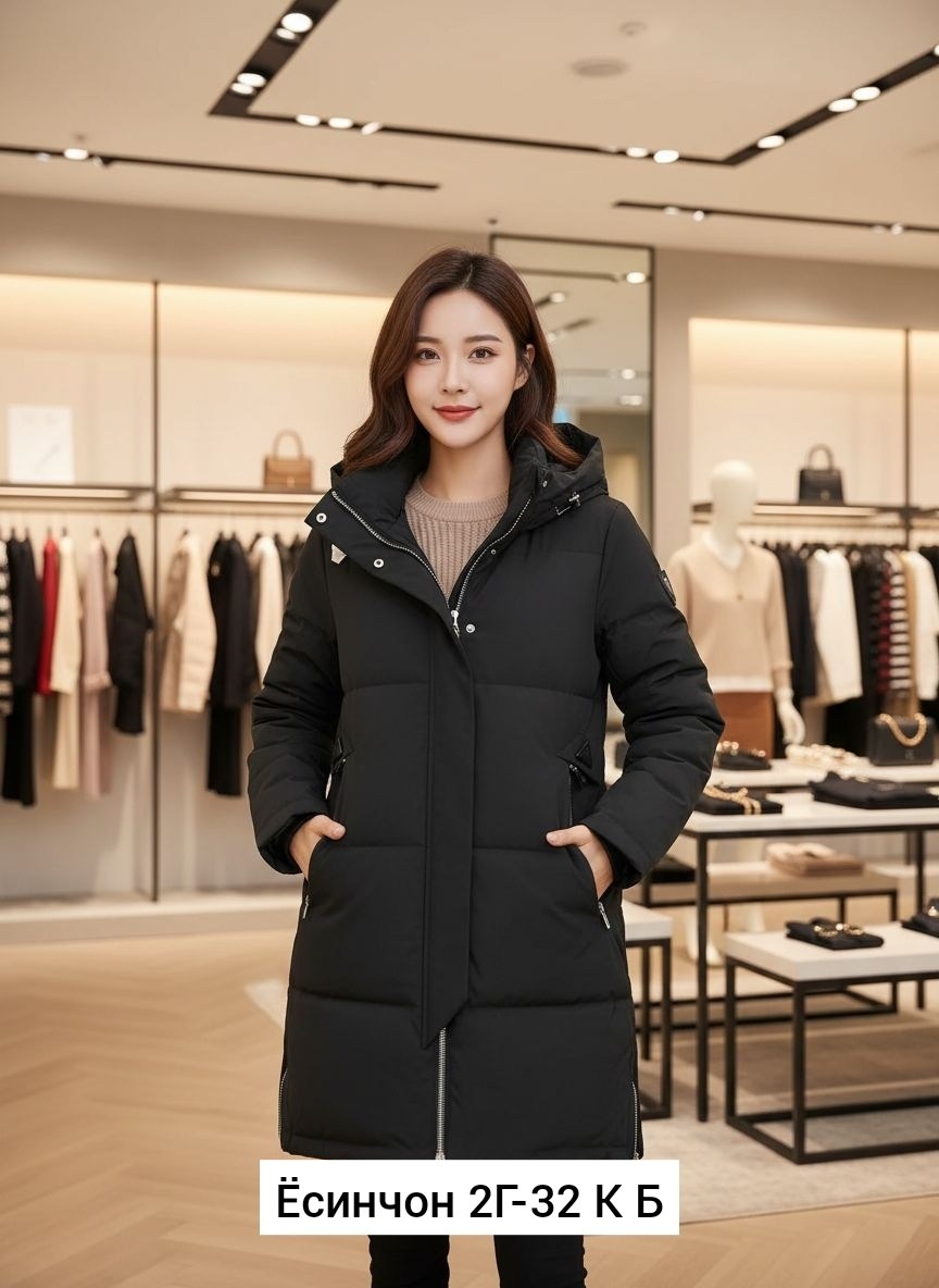 пуховик удлиненный,длинные пуховики,пуховик черный,пальто утепленное,пальто утепленное женское