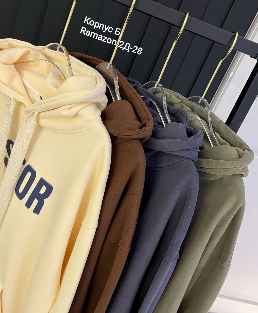 толстовка,женское толстовка,модная толстовка,толстовка в стиле,свитшот и толстовка