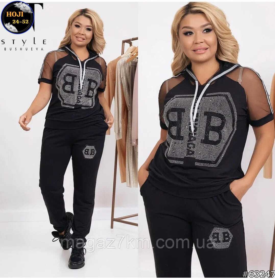спортивные костюмы женские,спортивные костюмы двойка,спортивные костюмы женские 2025,костюм спортивные женские костюмы,спортивные костюм