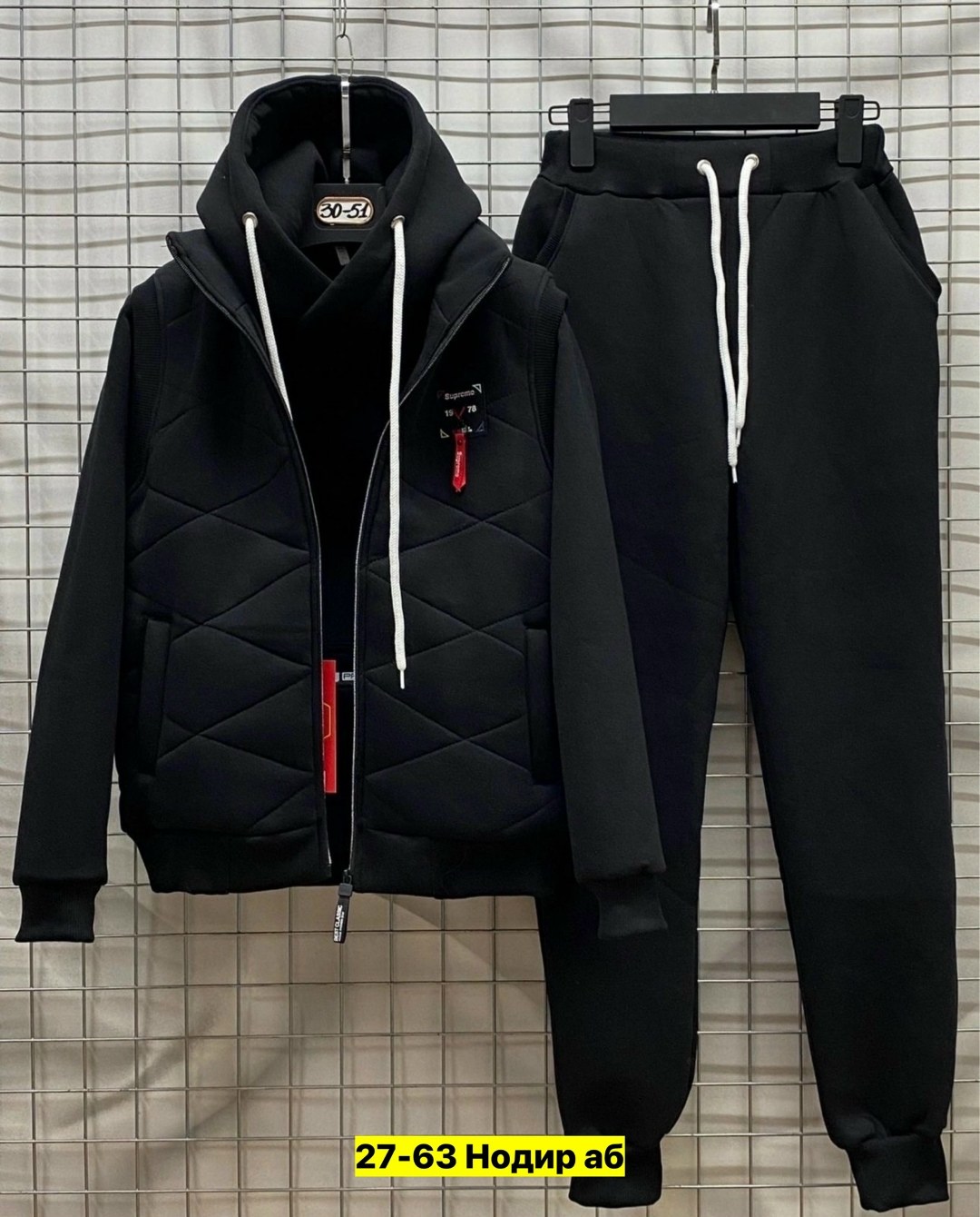 спортивные женские костюмы,костюм на флисе,костюм женский тройка,женский костюм на флисе,cпортивный костюм женский на флисе