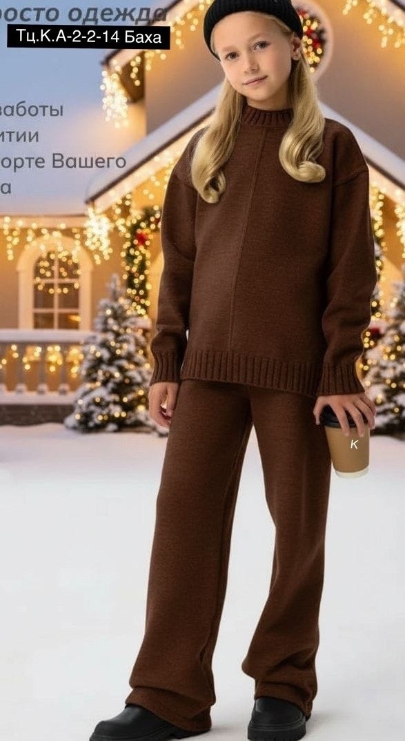 джемпер детский,джемпер для девочек,детский свитер,вязаные костюмы,свитер для девочек