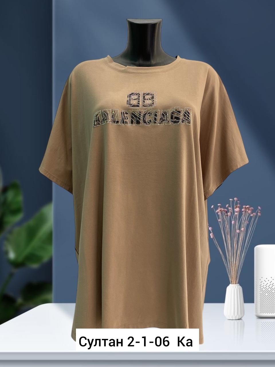 женская футболка,футболки ,футболки и майки,футболка хлопок,