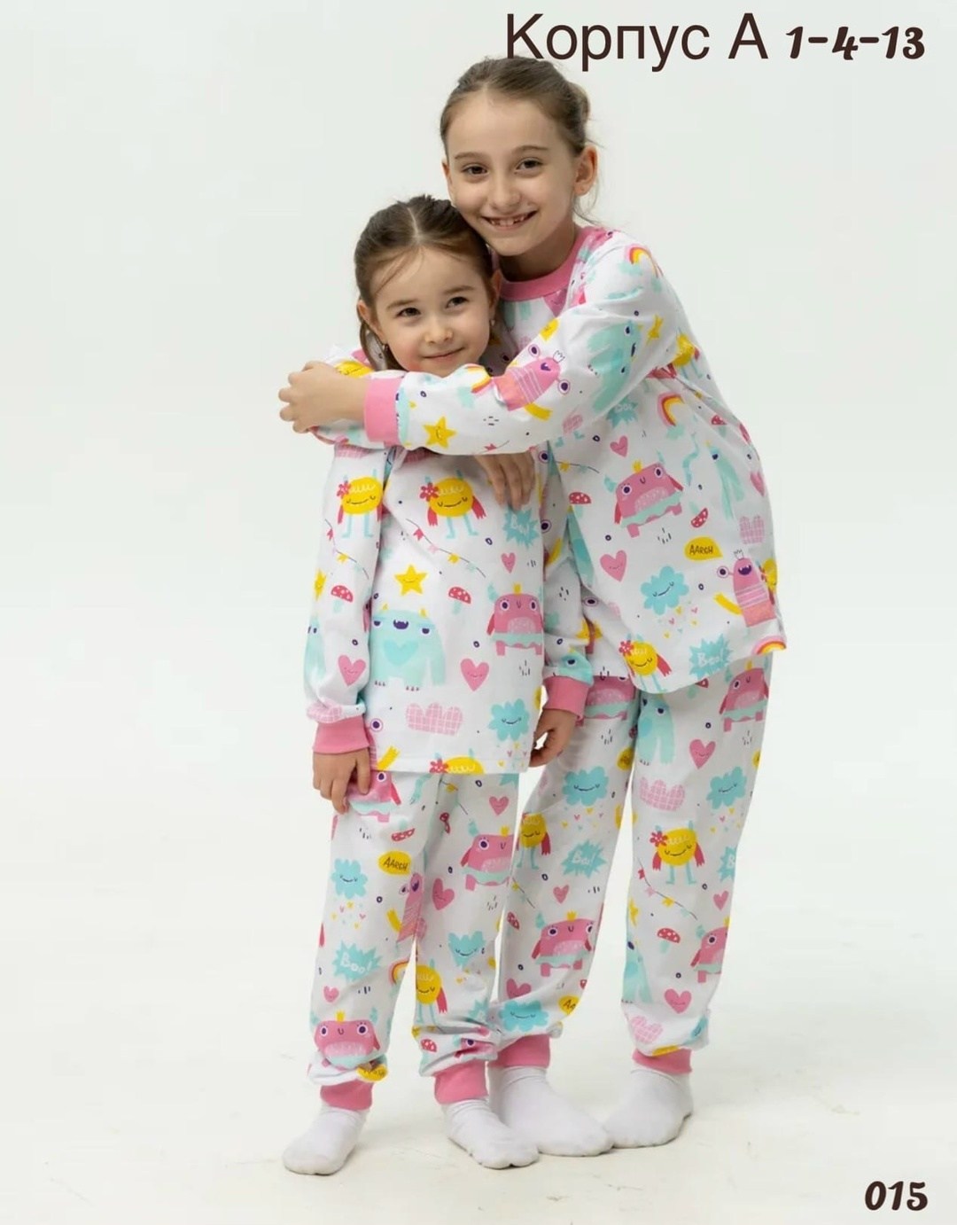 пижамы детские,пижамы для девочек,детская пижама,детская пижама для девочек,пижамы для детей