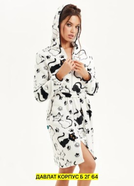 Домашняя одежда