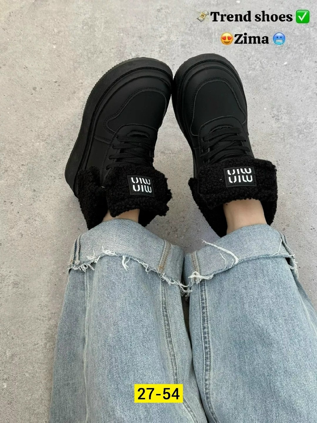 , женская,женские кроссовки,женские зимние кроссовки,обуви