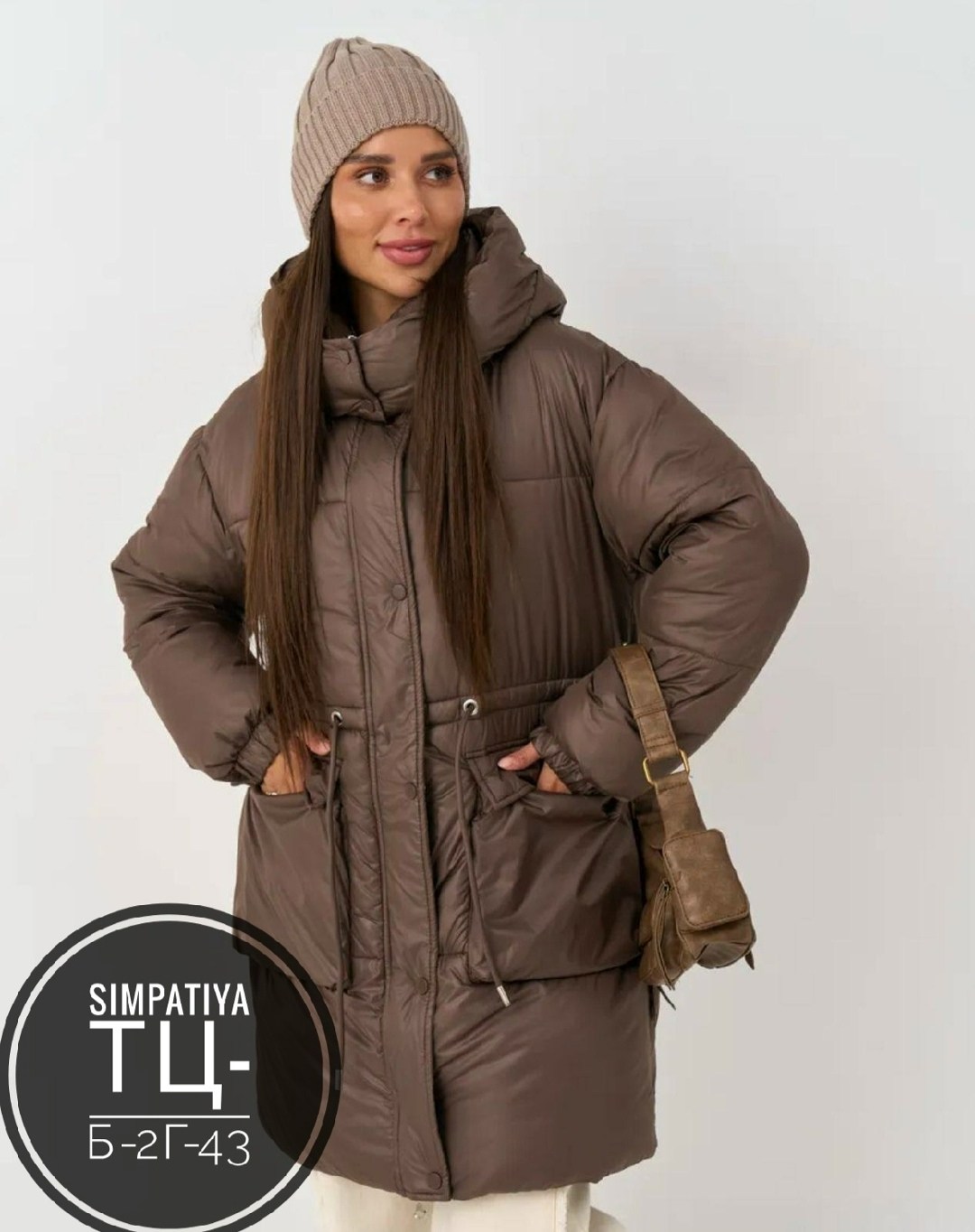 модные пуховики,удлиненная куртка,куртка женская зимняя,женская куртка,женская демисезонная куртка