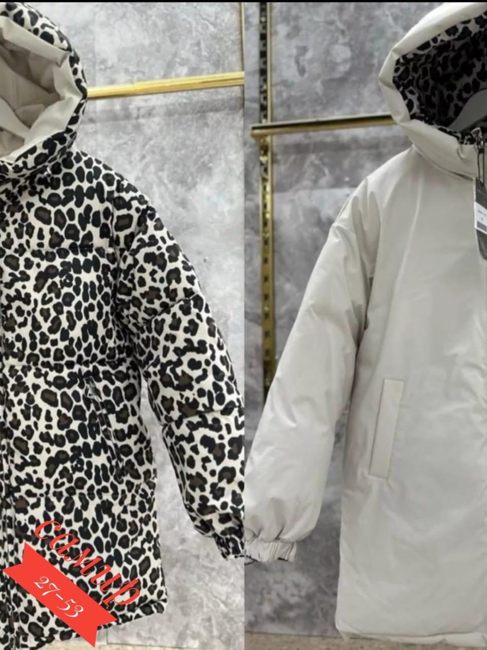 куртка двухсторонний,женская куртка зимняя,пуховик двусторонний, куртки,женская куртка