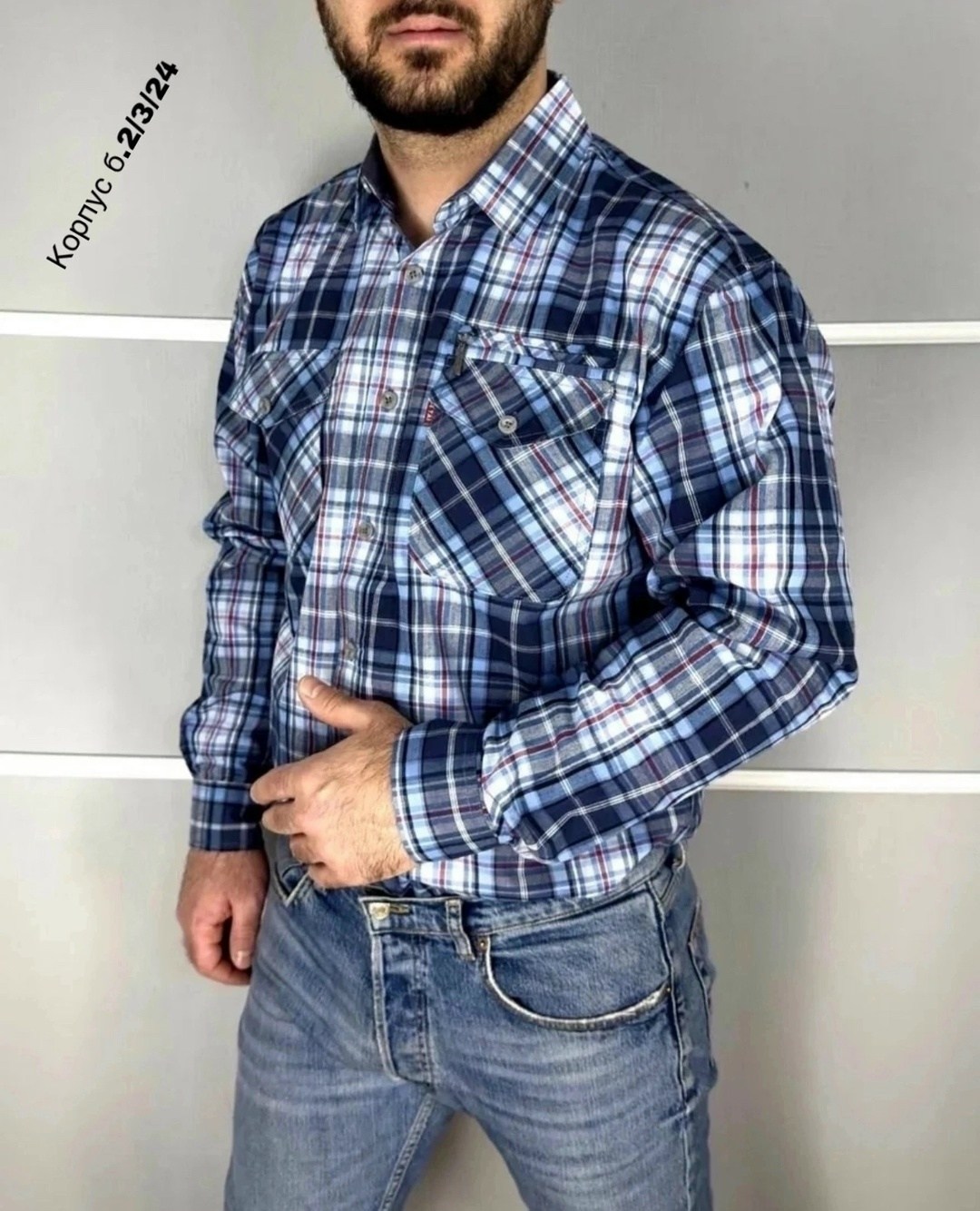 рубашка с длинными рукавами в клетку,мужская рубашка с длинными рукавами,рубашка мужская,рубашка,рубашка в клетку мужская