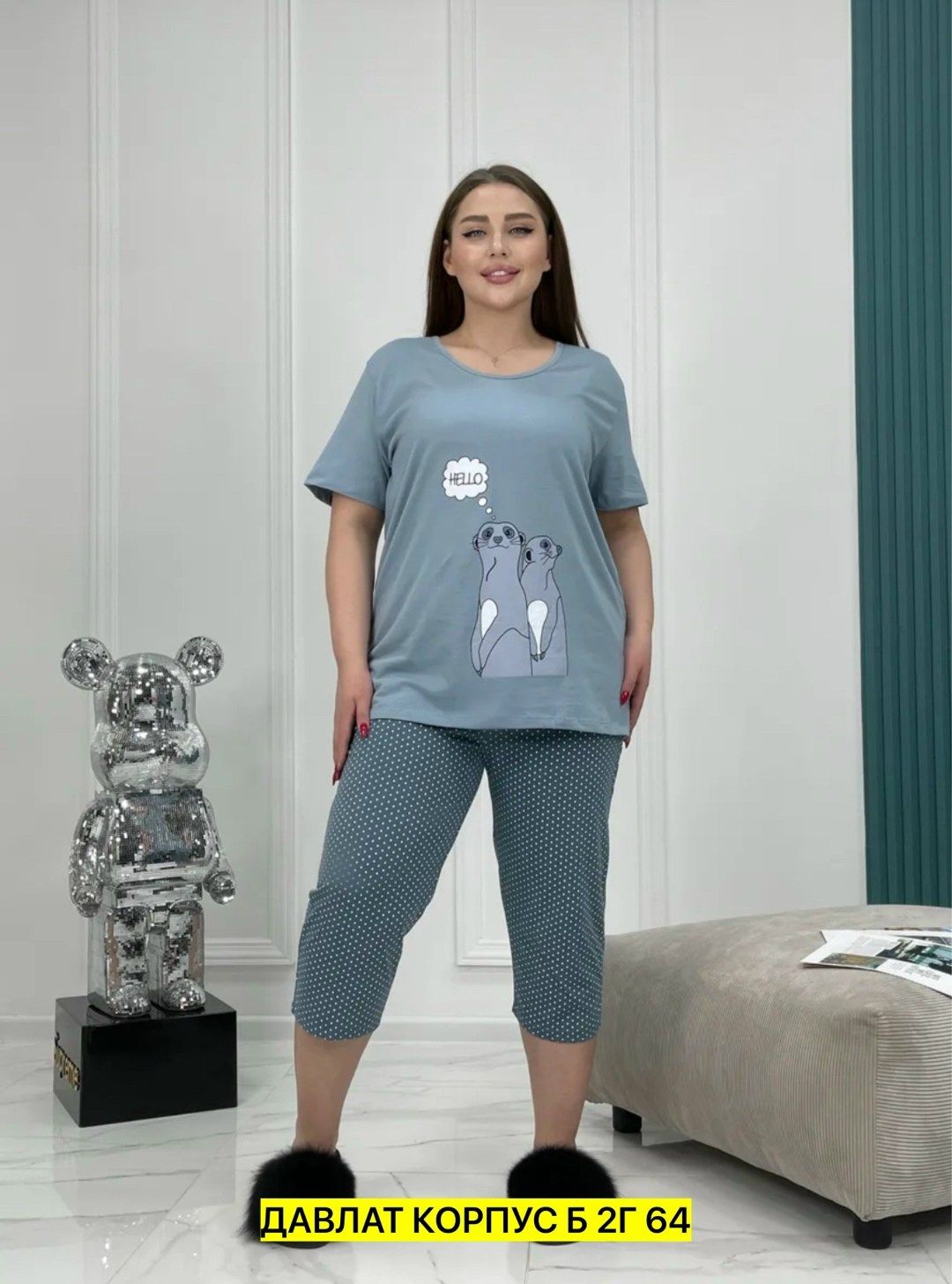 футболки женская,футболки женские больших размеров,футболки для женщин,футболки женская оверсайз,одежда для женщин