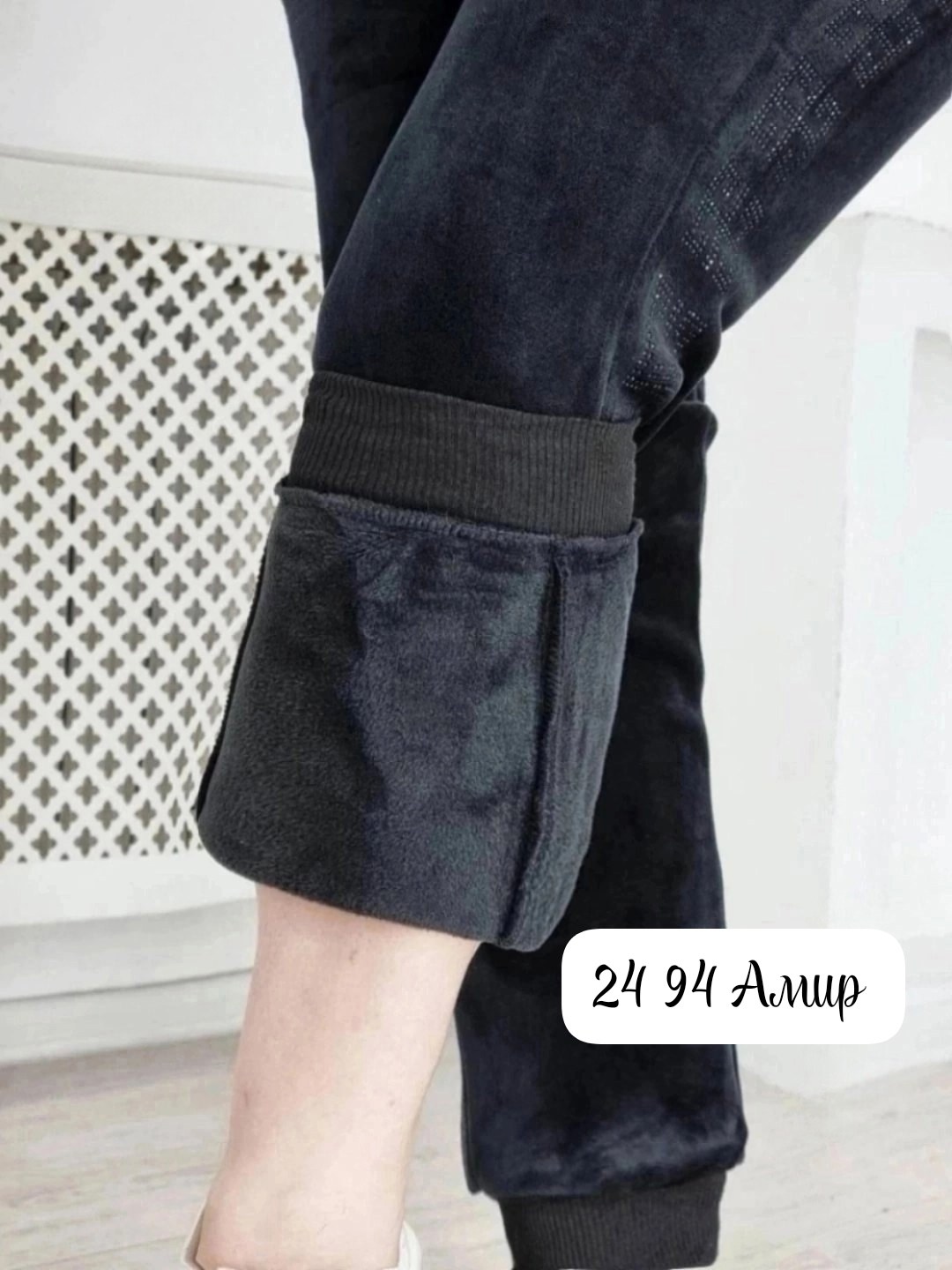 женский брюки,брюки велюровые,спортивные женские брюки,брюки лосины,велюровые штаны женские