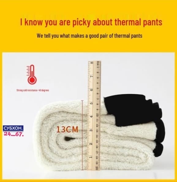 леггинсы утепленные для девочек,теплые леггинсы,леггинсы на флисе,легинсы теплые зимние,леггинсы с высокой талией