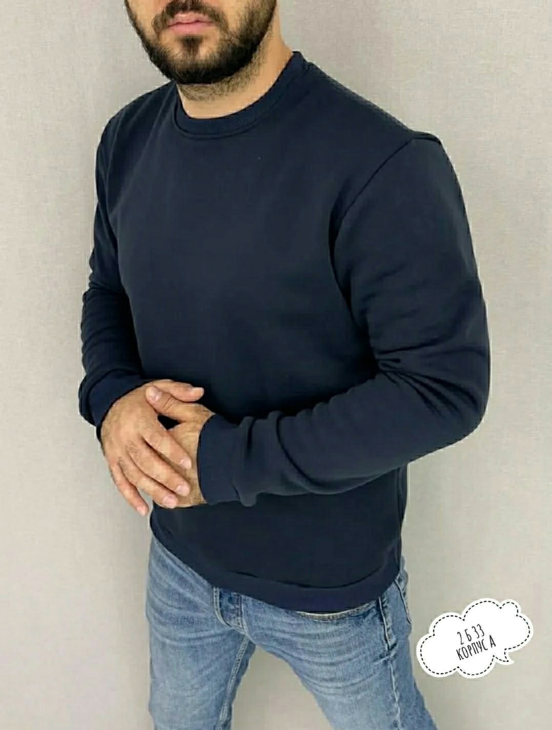 свитшот мужской на флисе,свитшот мужская,свитшот левайс мужской черный,толстовка кофта,толстовка мужская