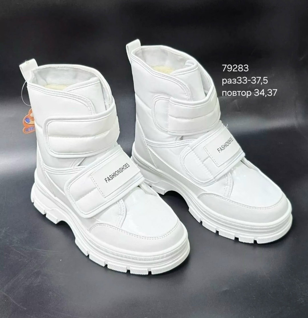 ,дутики женские,детские полусапожки,полусапожки для девочки, женская зимняя