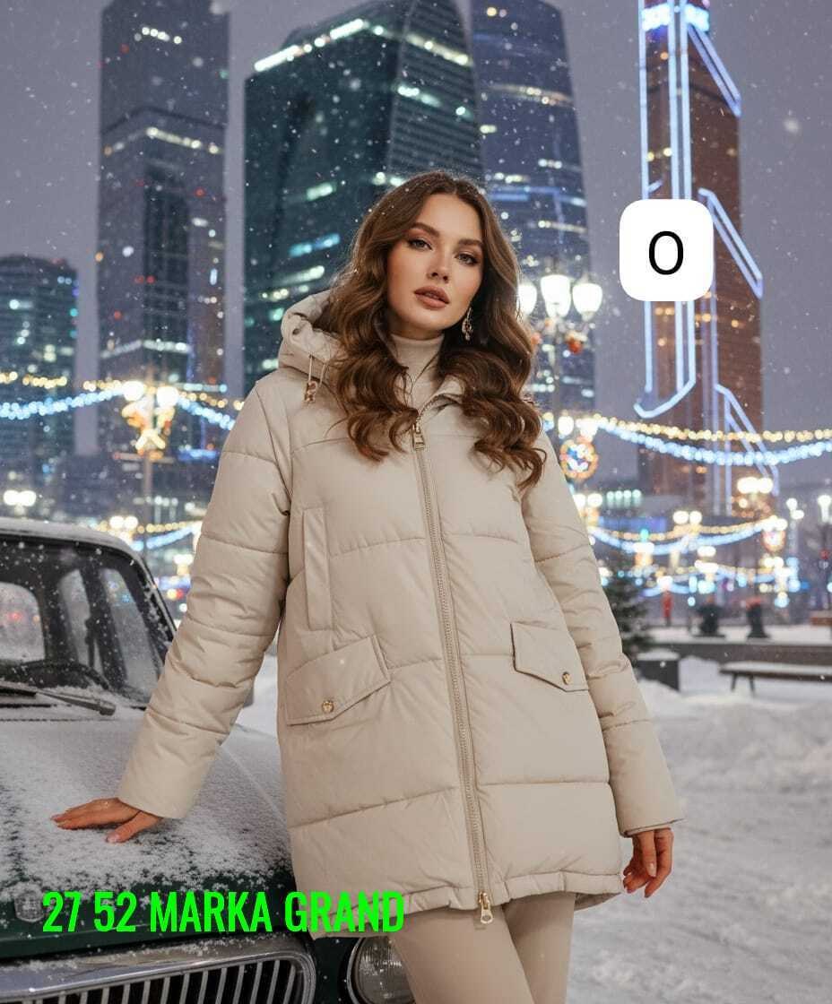 куртка женская,куртка женская демисезонная,демисезонная куртка,куртка,куртка зимняя женская