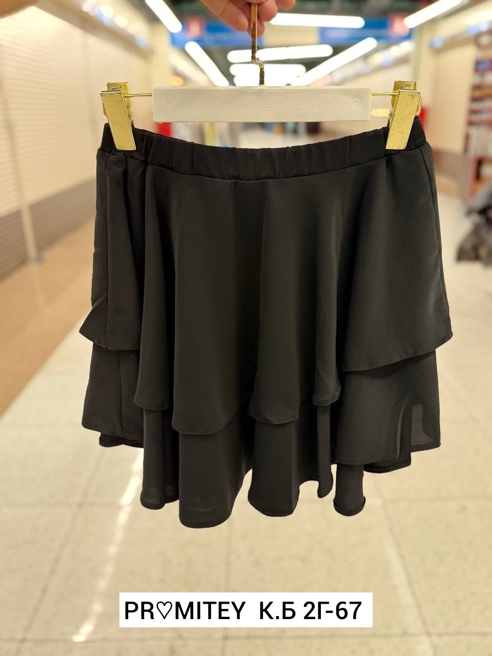 плиссированная мини юбка,юбка с оборками,мини юбка,юбка,короткая юбка