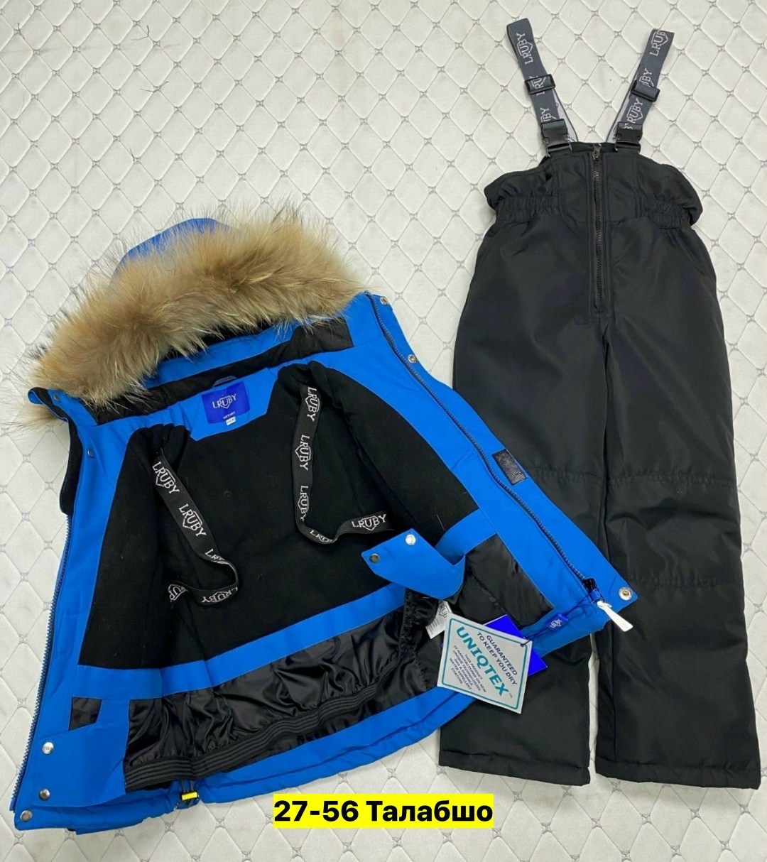 детский зимний костюм,зимний костюм на мальчика,костюмы зимние,костюмы для мальчиков,детские костюмы