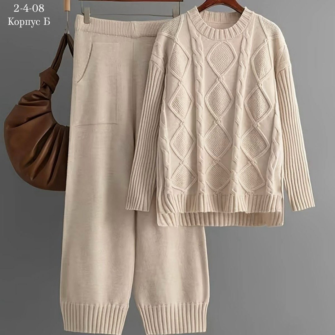 трикотажный костюм повседневный,трикотажные костюмы,женский трикотажный костюм,свитер с широкими штанинами,женский трикотажный костюм из двух предметов