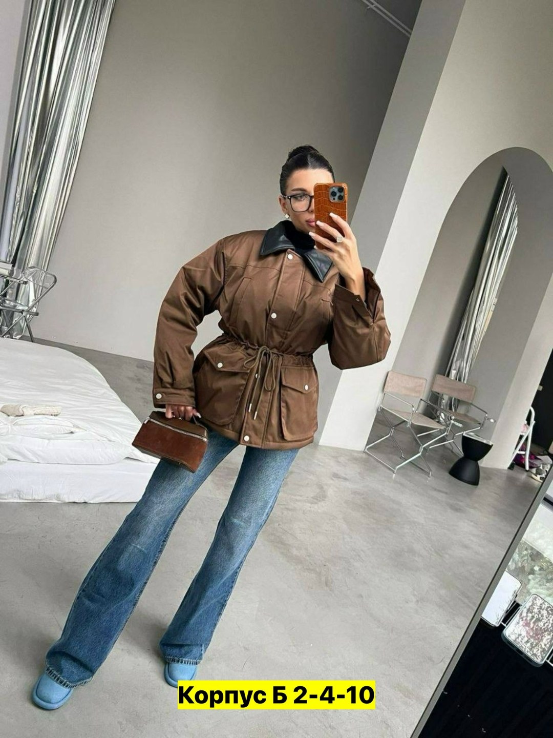 куртка женская демисезонная,куртка женская,куртка,куртка модная,стильная куртка