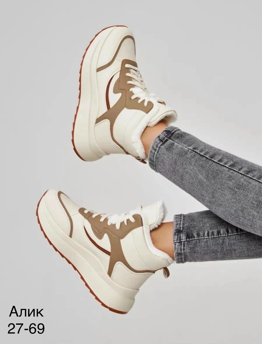 ,кроссовки женскиe,женские зимние кроссовки,кроссовки высокие,теплые кроссовки