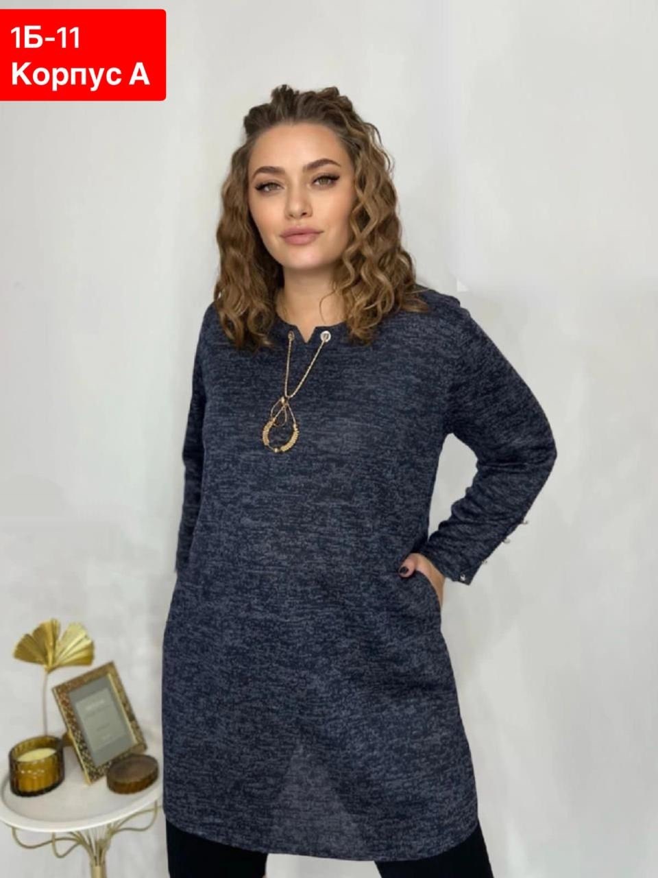 туника женская,туника большие размеров,многофункциональная туника,платье туника,модные туники 2025