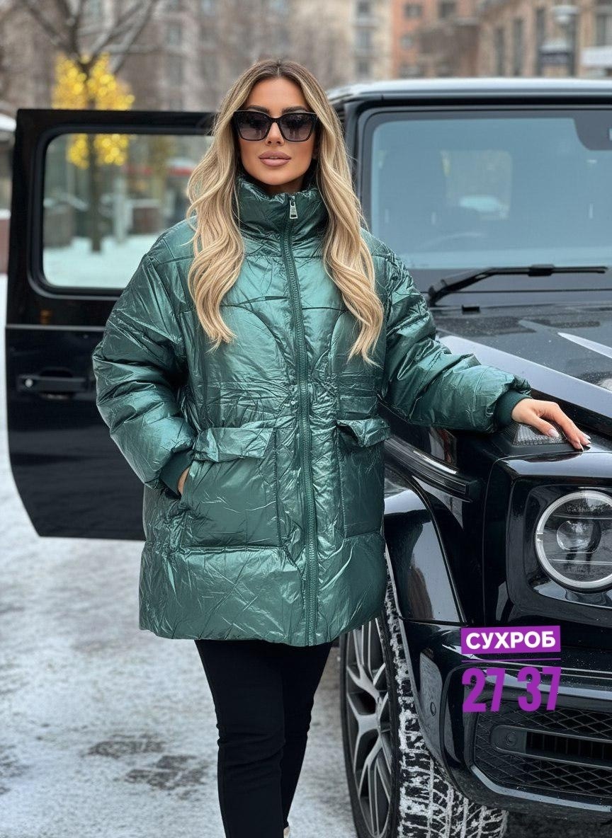 куртка демисезонная,женская куртка,куртка зимняя женская,куртка,демисезонная куртка женская