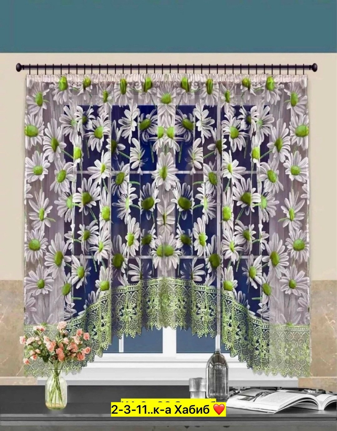 штора для кухни,тюль арка для кухню,кухонная штора,тюль арка для кухни короткая,тюли для кухни