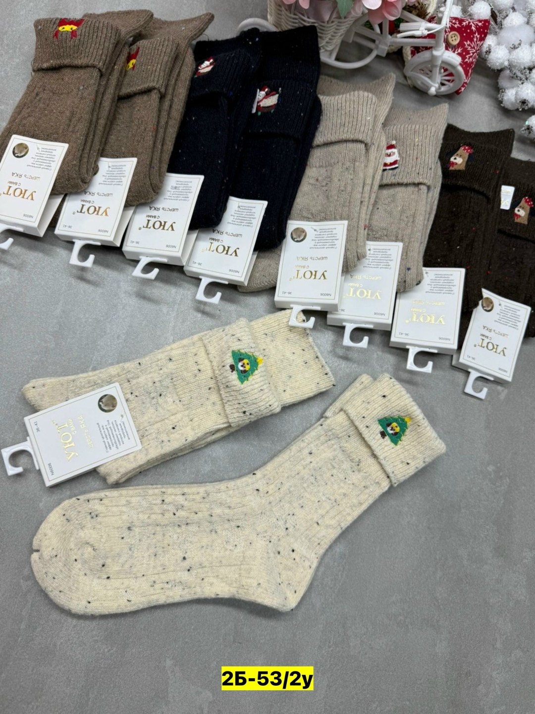 женские носки,женские теплые носки,носки женские 10 пар,комплект носки женские,носки модная