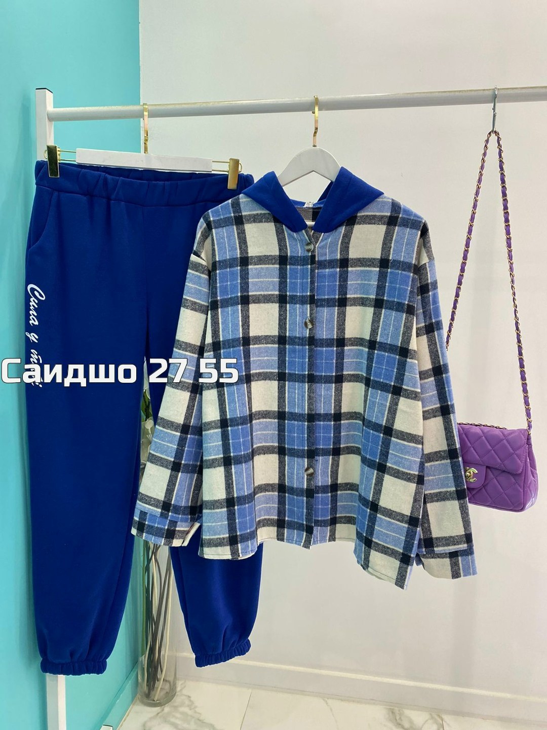 костюм на флисе,костюмы двойки,костюм женский толстовка и штаны,женский костюм на флисе,костюм женский тёплый