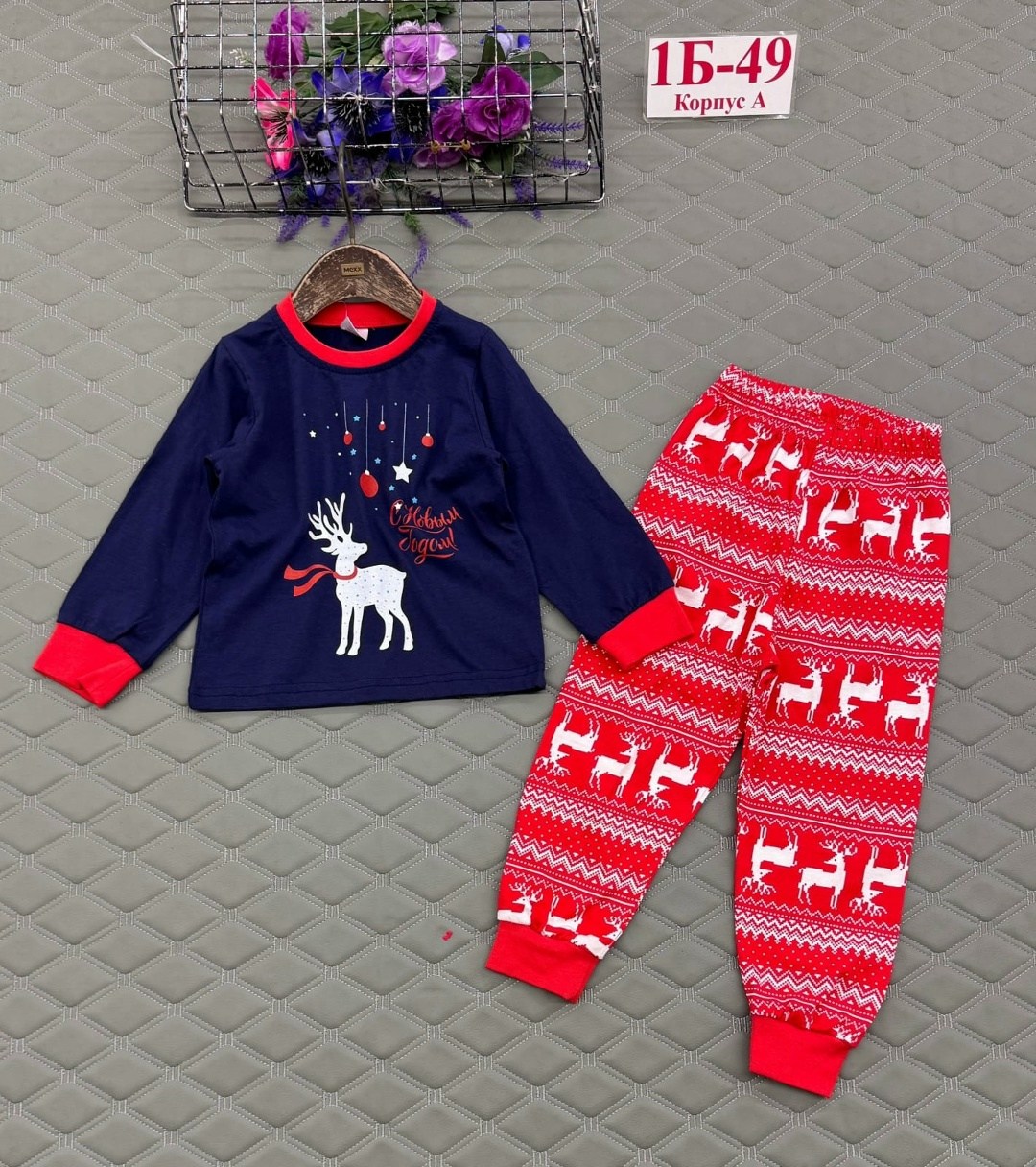 пижамы детские,пижамы для мальчика,пижама для мальчика 12 на новогодняя пижама,пижама на новый год,пижама новогодняя